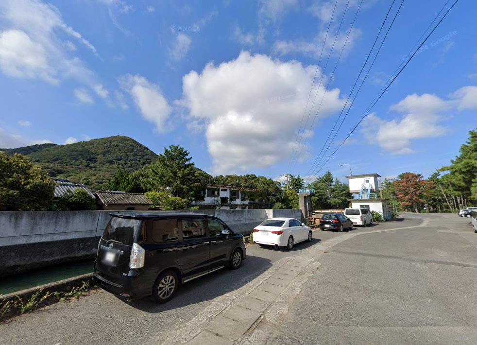 大石鍼灸治療院