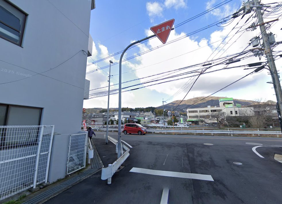 からだ元気治療院 生駒店