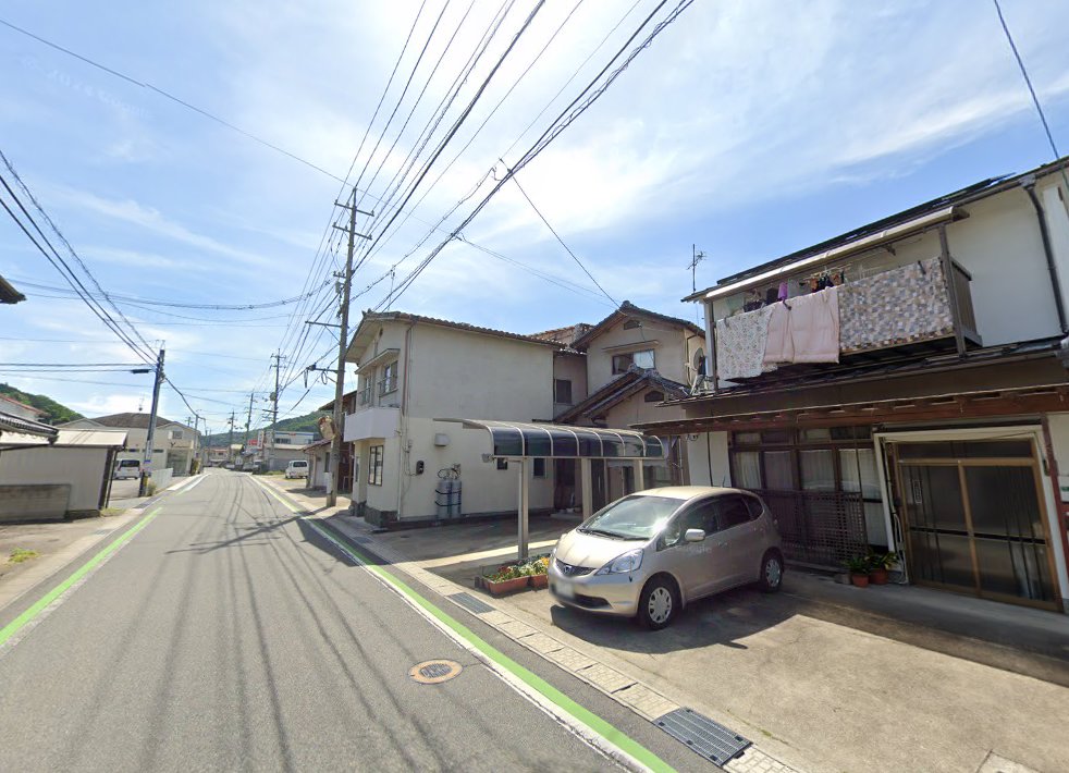 ごとう鍼灸院