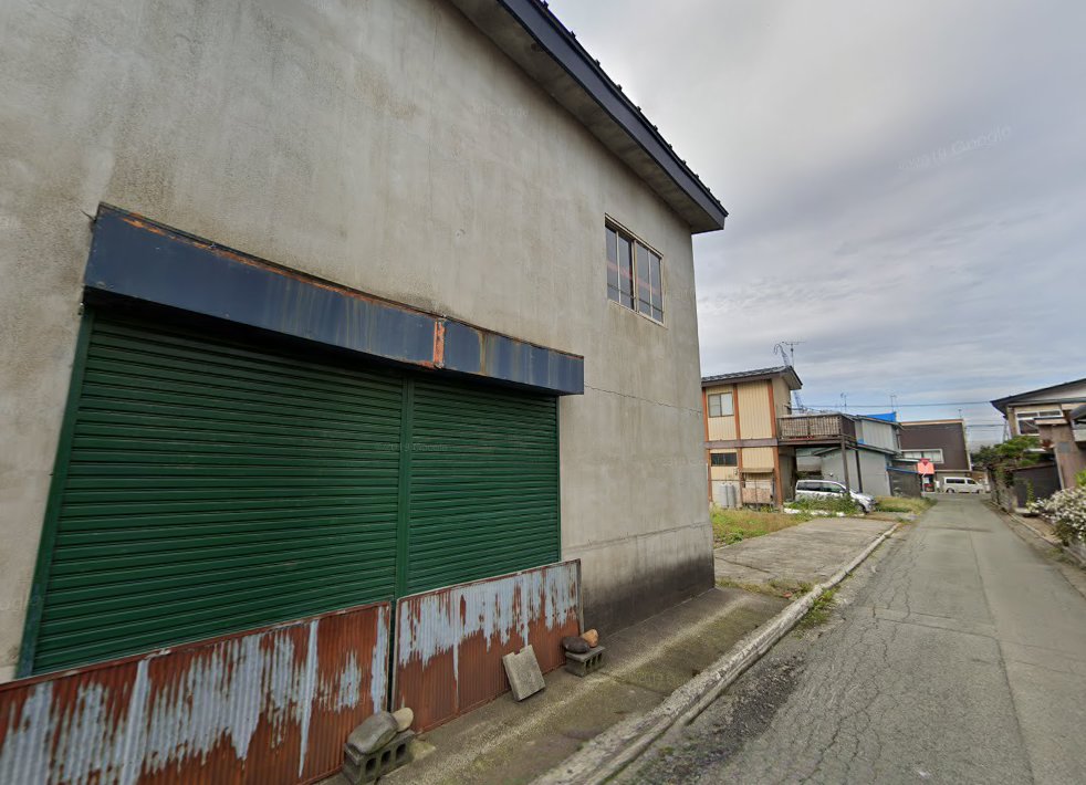 西田鍼灸院