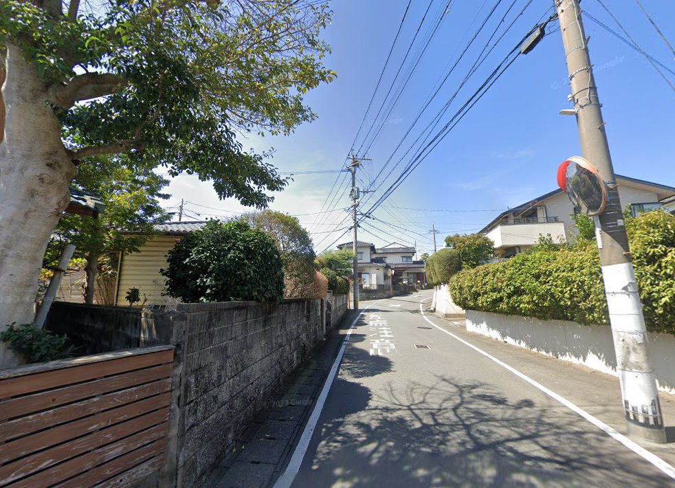 井手治療院 在宅リハビリマッサージあい