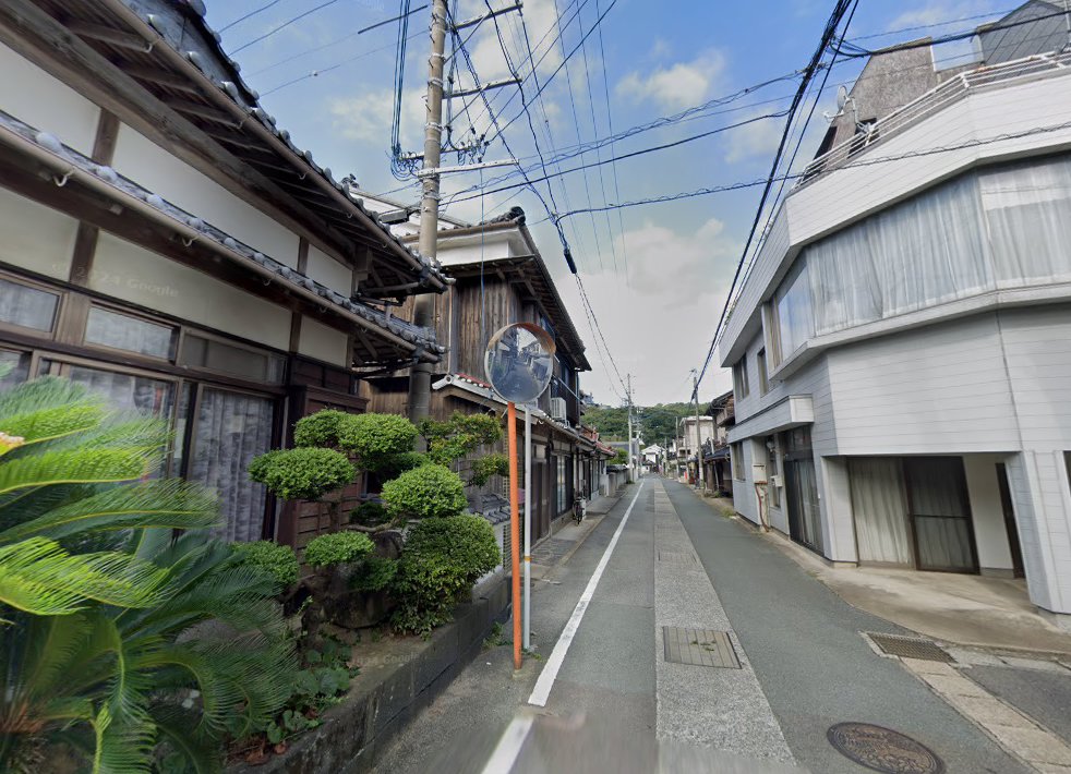 河村鍼灸マッサージ治療院