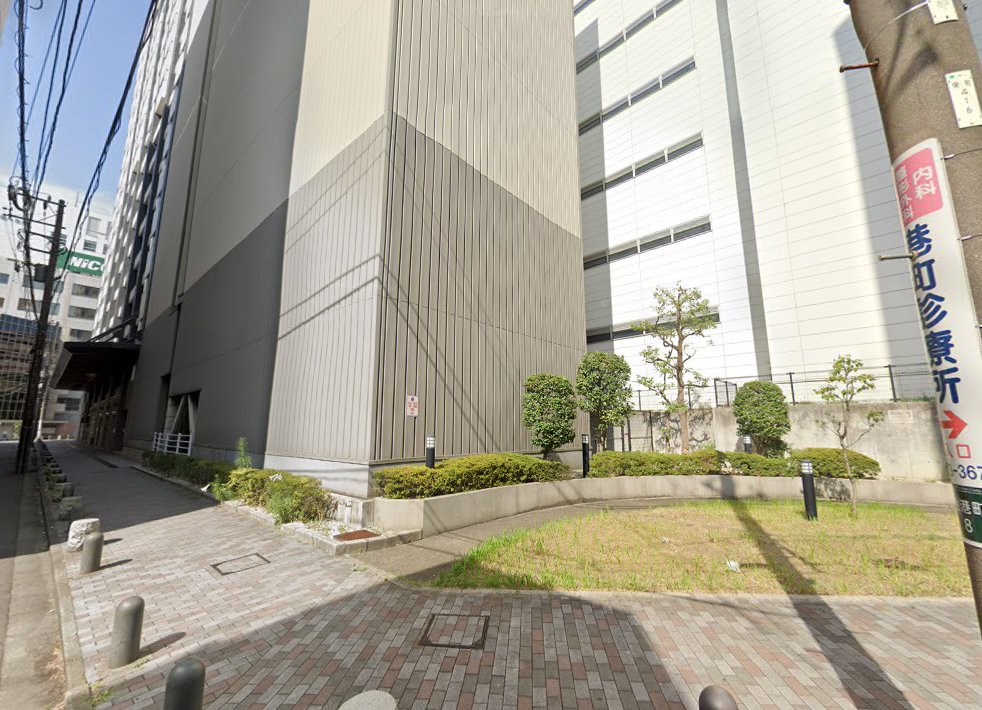 港町鍼灸院
