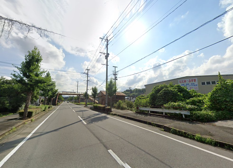 松村鍼灸院