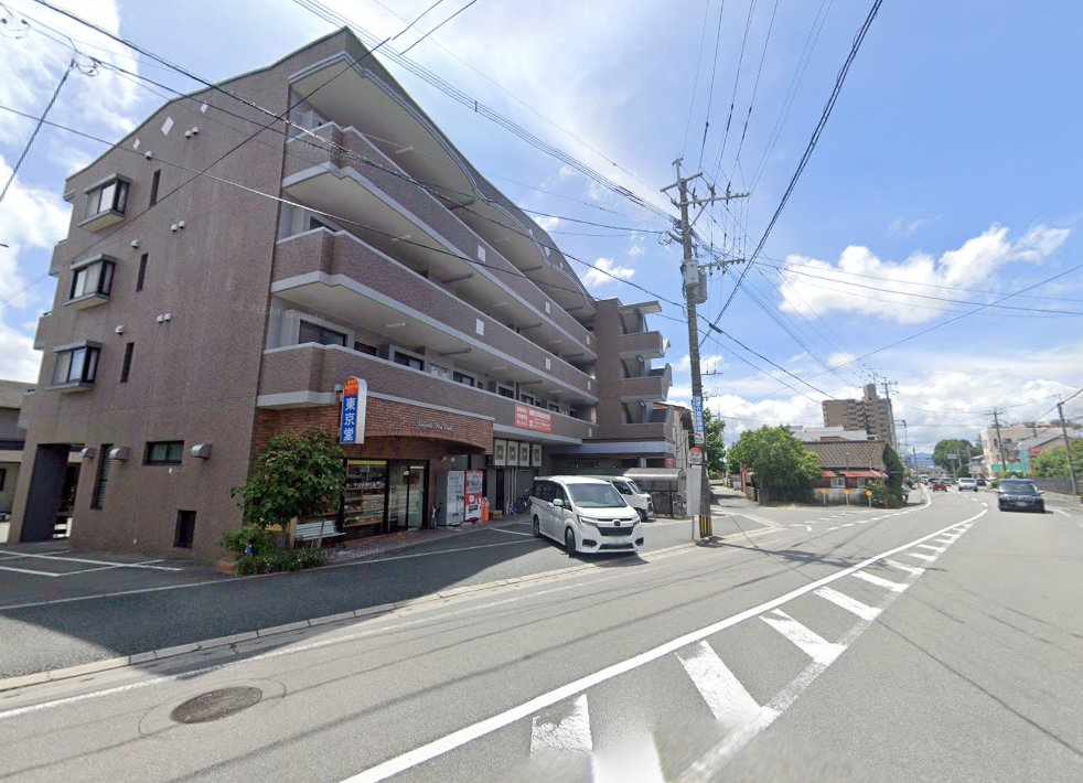 こくぶ鍼灸整骨院