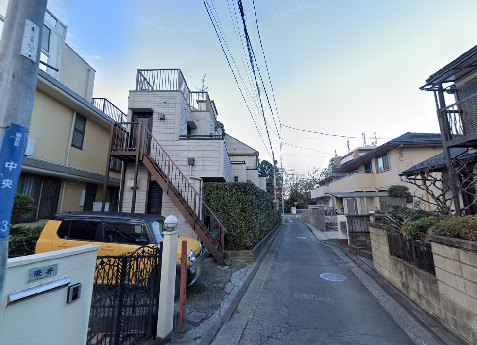 大和鍼灸院(だいわ)