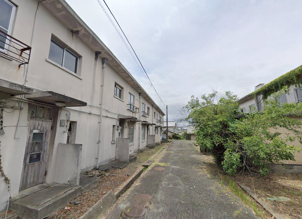 松永鍼灸マッサージ院