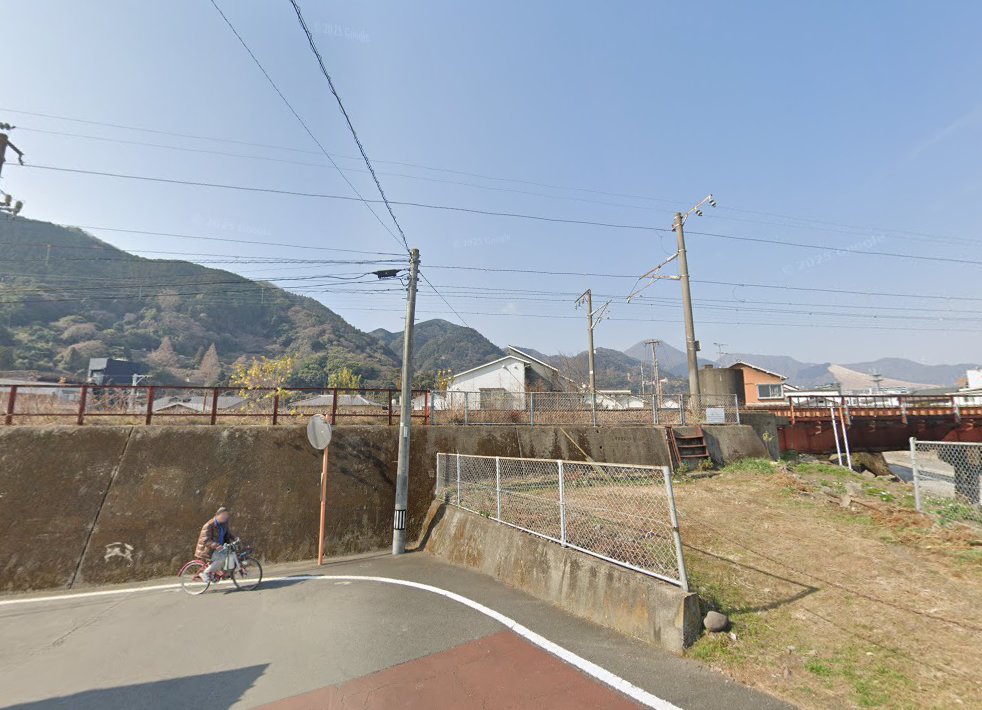 橋本治療院