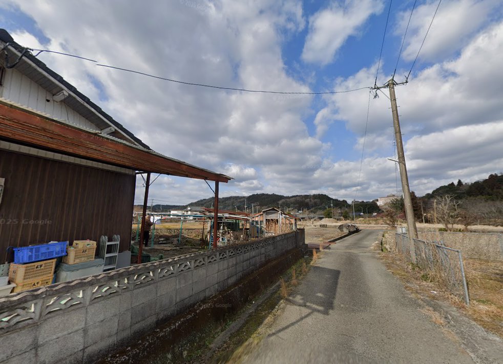 永竿はり灸治療院