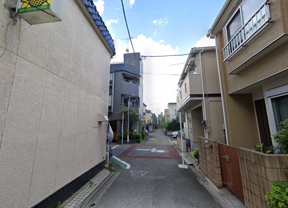 大整鍼灸院