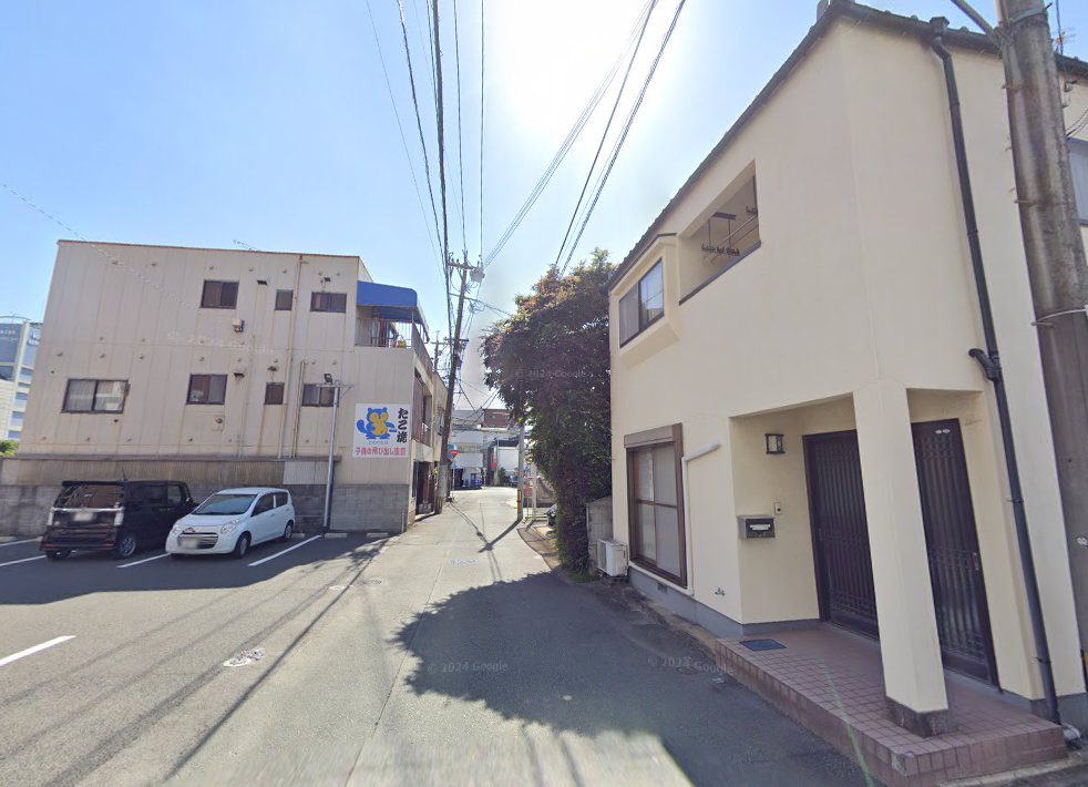 尾田鍼灸マッサージ院