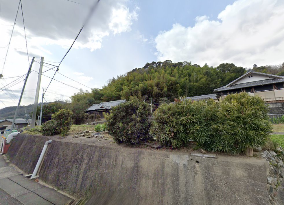 岩橋治療院