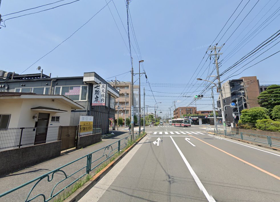 漢方鍼加藤施術所