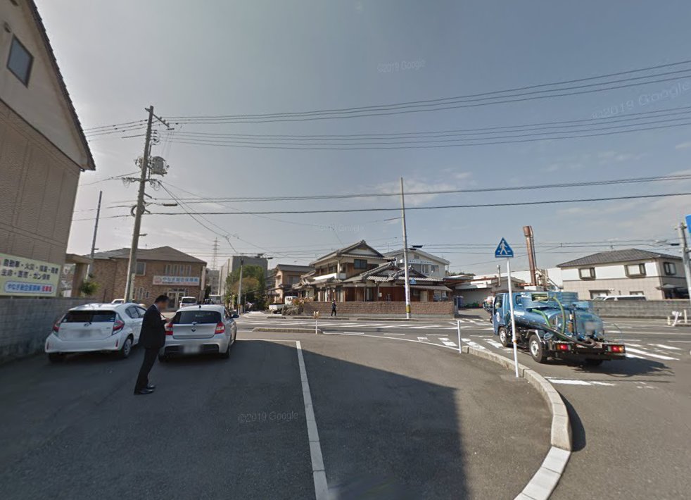 松田東洋鍼灸院