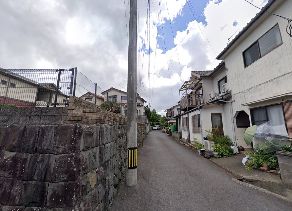 古川・しんきゅう院
