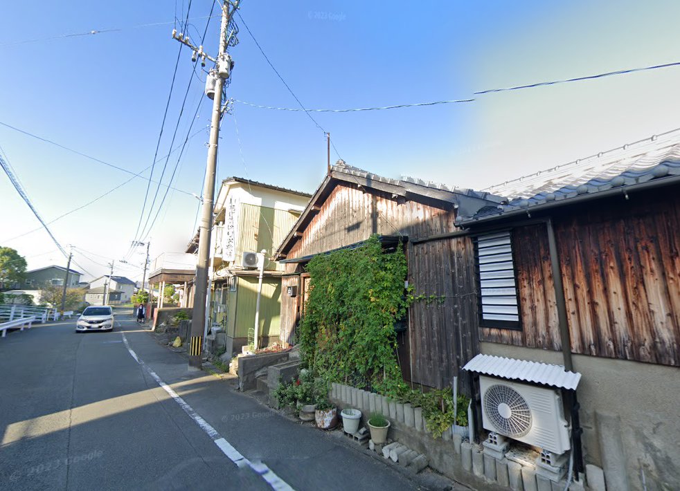 川崎信愛針治療院