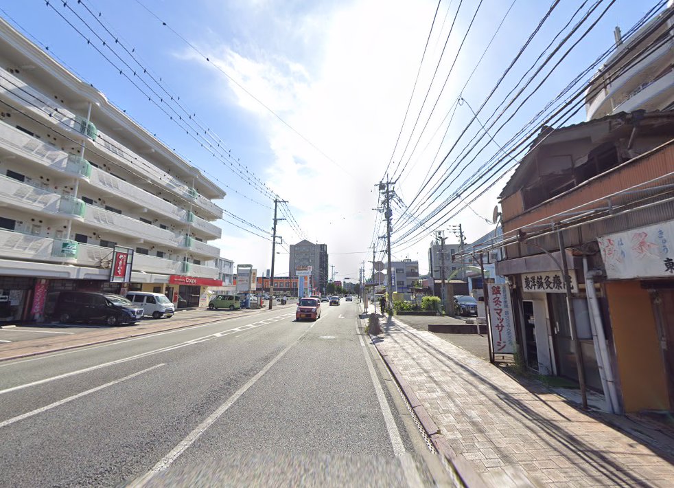 東洋鍼灸療院