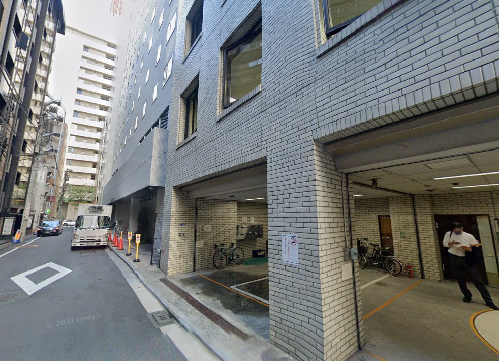 笹崎鍼灸整骨院
