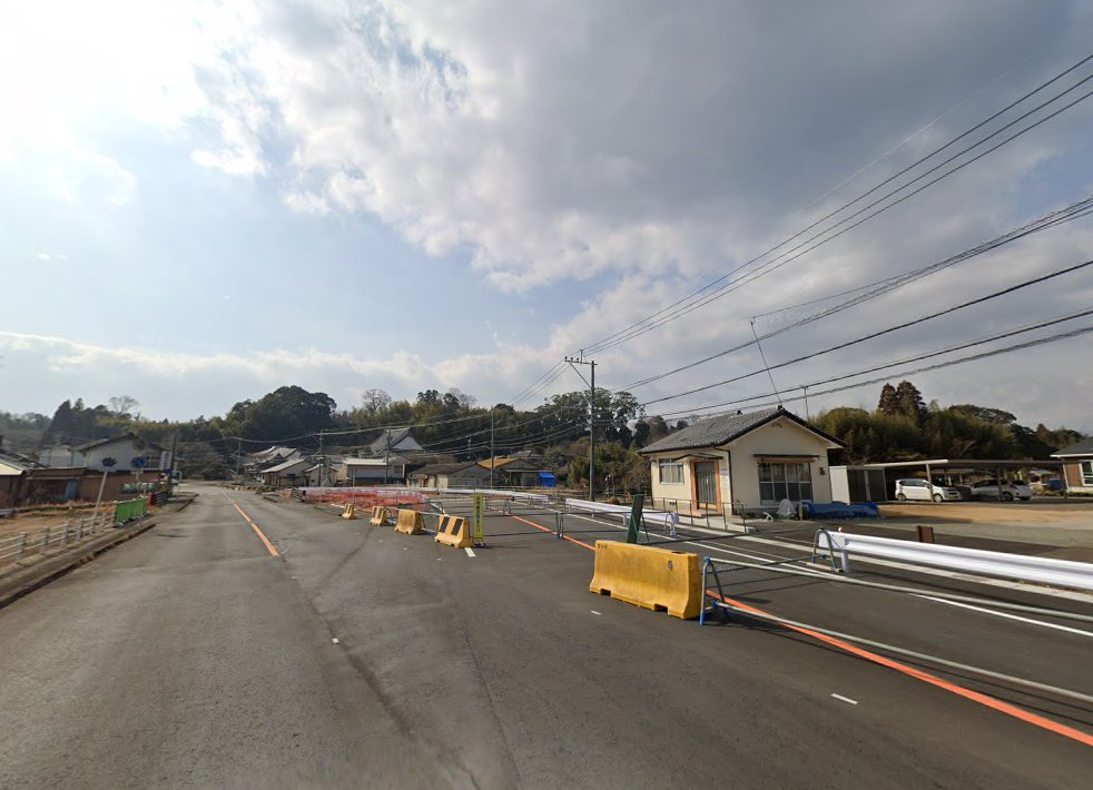 池畑鍼灸院