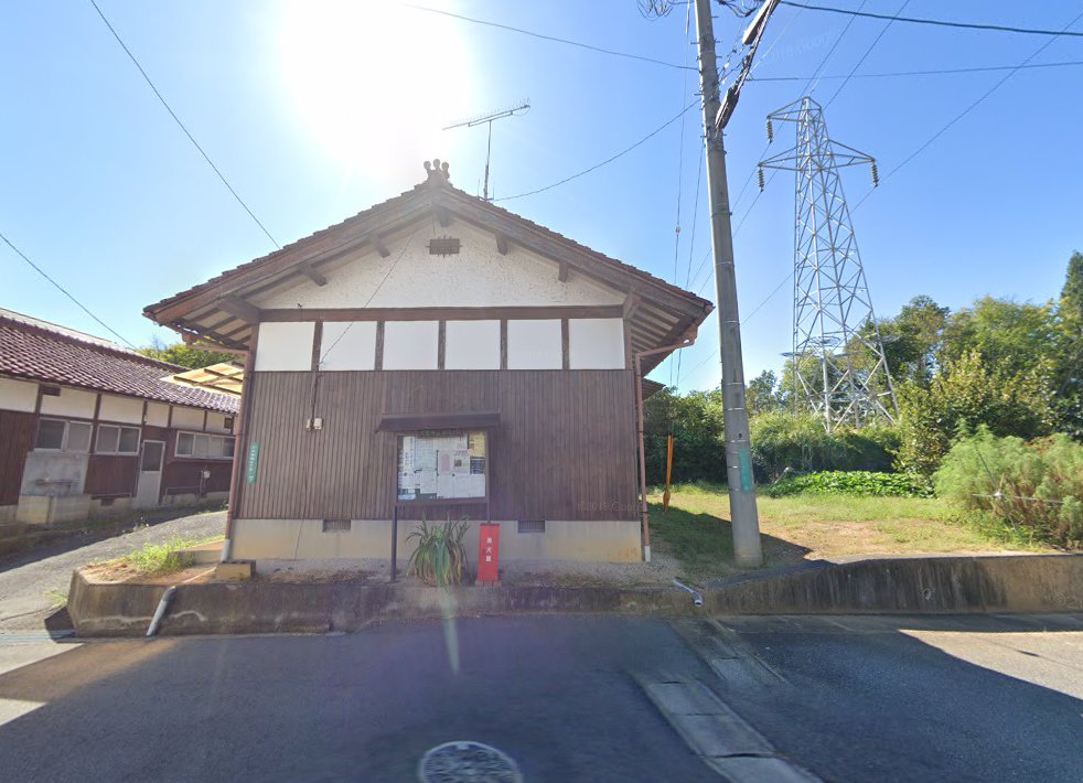 たまだ治療院