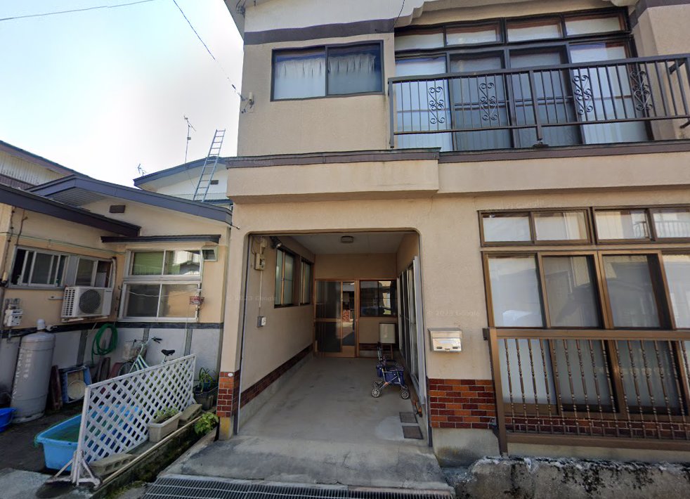 大坂しんきゅう院