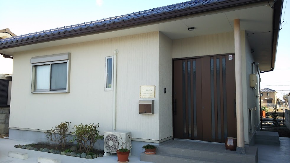 仁鍼灸院・仁助産院