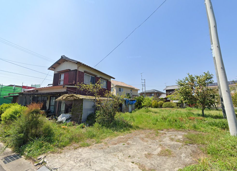大野マッサージ鍼・灸治療院