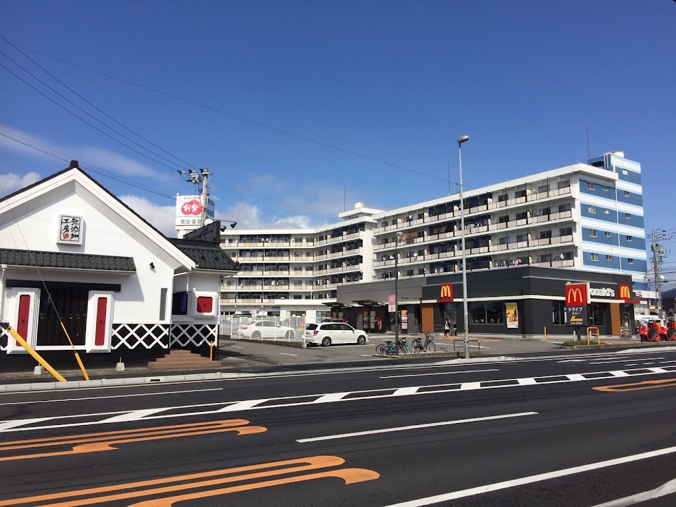 結はりきゅう治療院