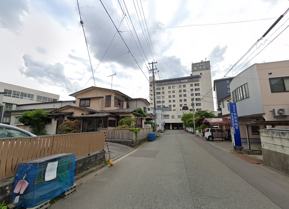 萩野あんまはりきゅう治療院