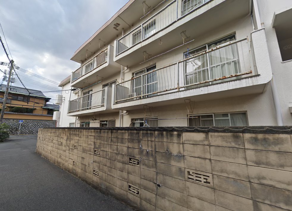 愛身堂鍼灸マッサージ治療所