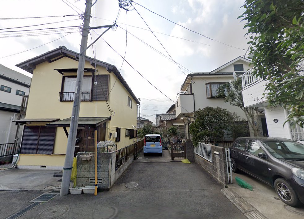 青木はり灸あんま治療院