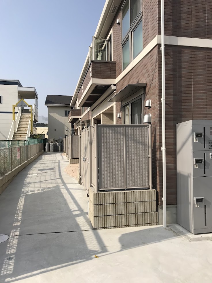 南戸塚はり・灸治療院
