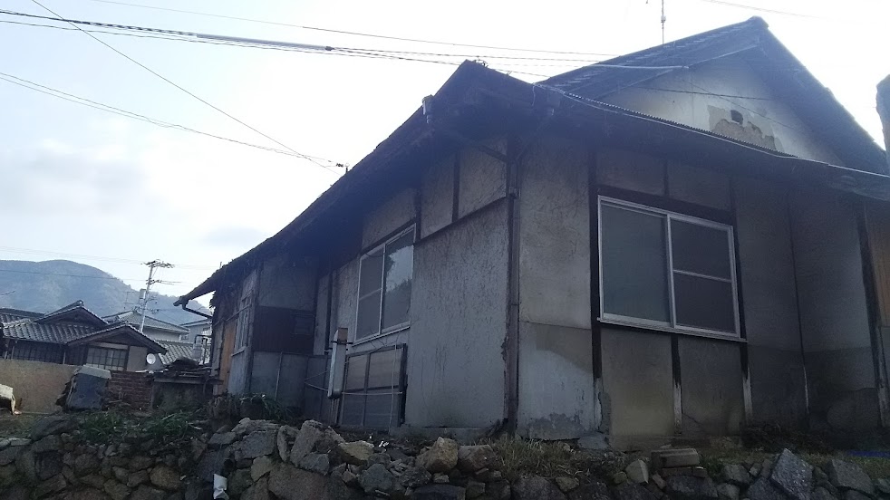 はりこま治療院
