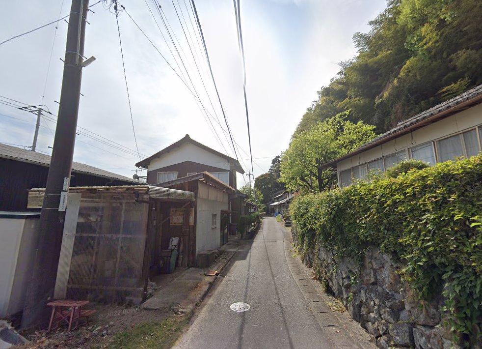 Nagi鍼灸治療院