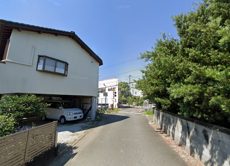 川島はり灸院