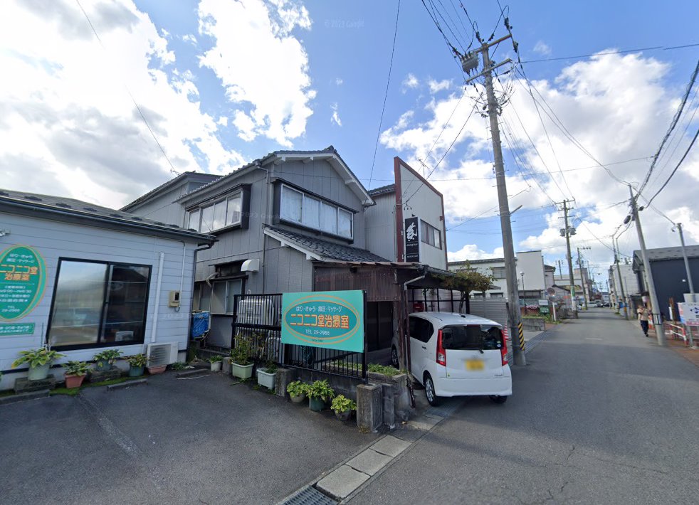 ニコニコ堂治療室