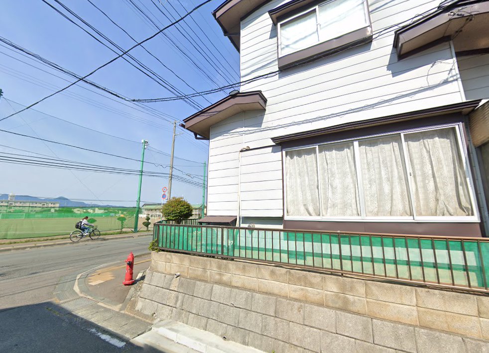 中村鍼灸マッサージ治療院