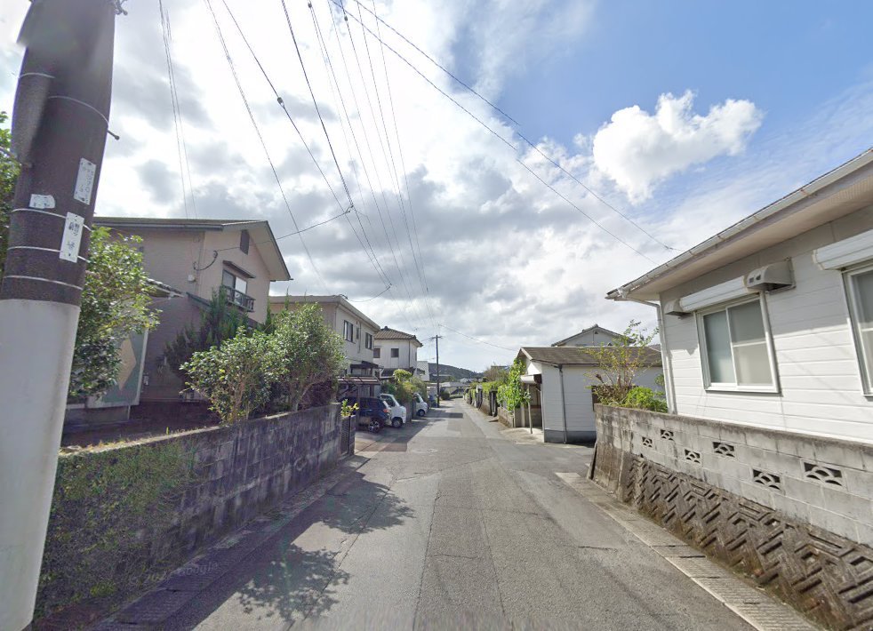 恵実鍼灸マッサージ療院