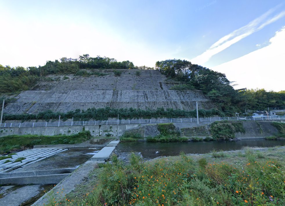 康生堂鍼灸院