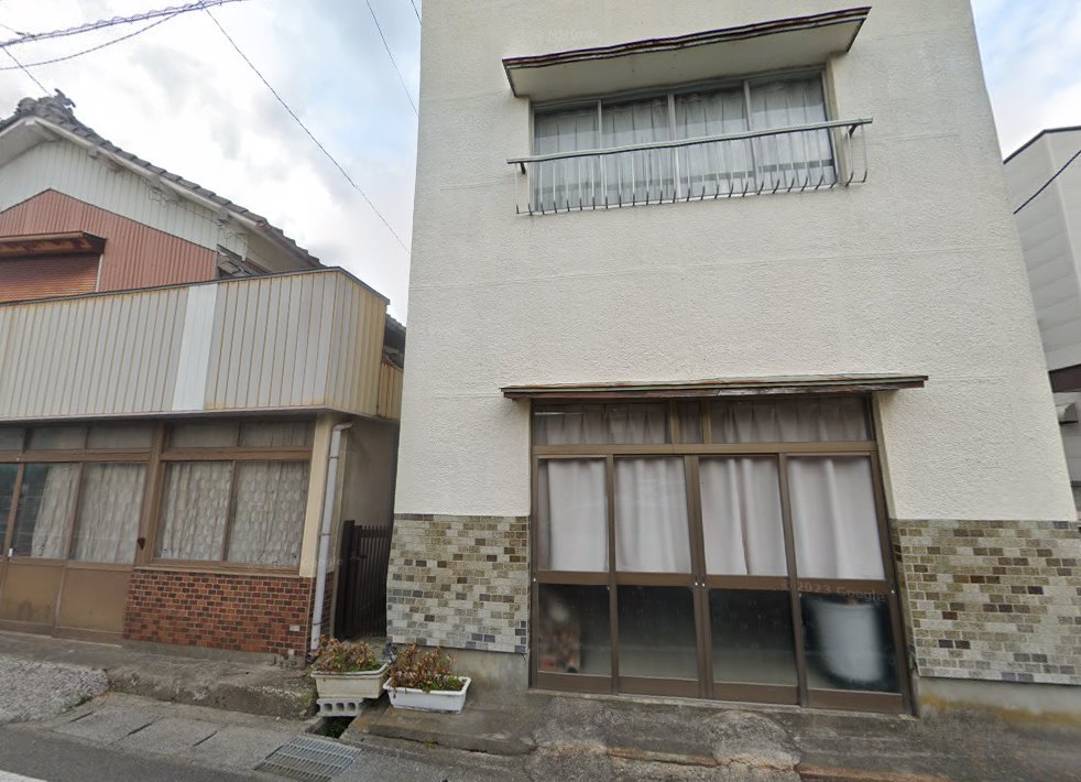 小松鍼灸マッサージ治療院