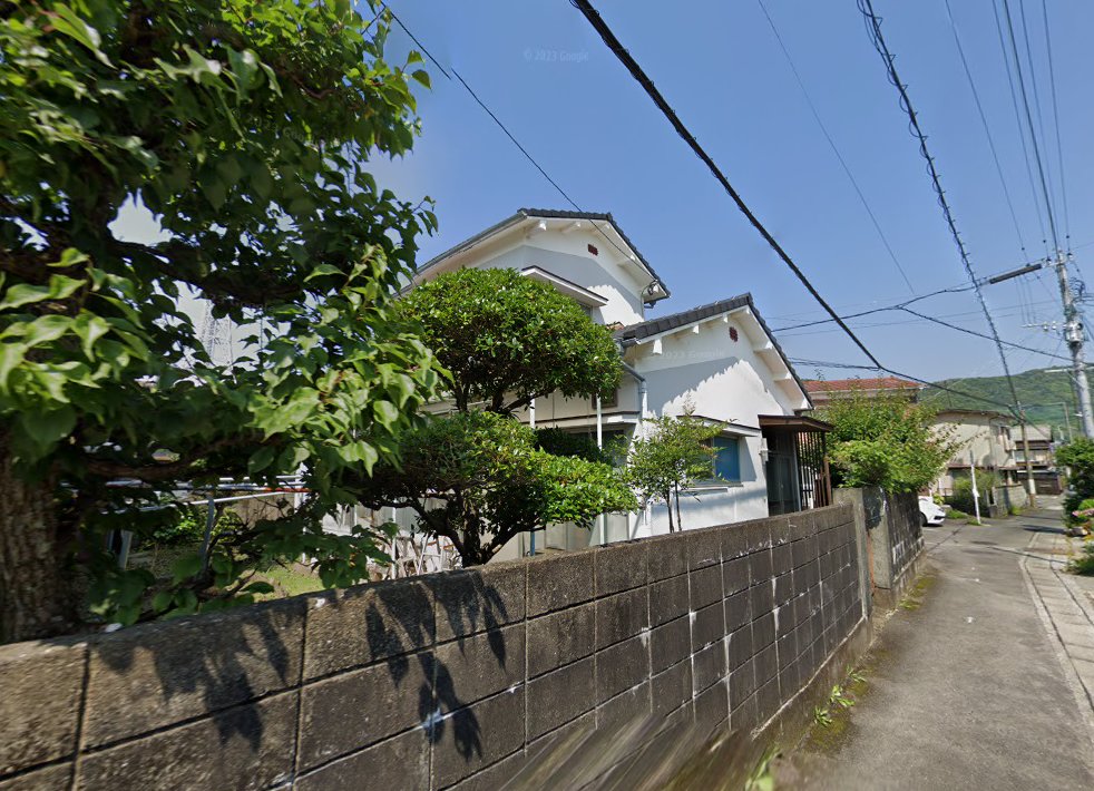 高原鍼灸院