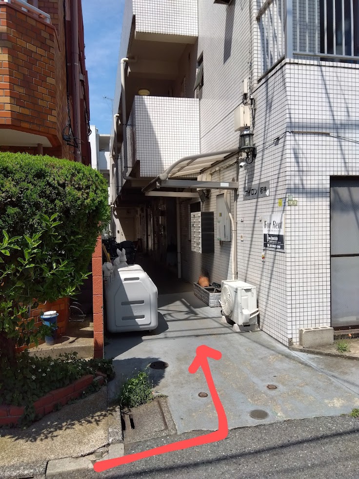 まえじ鍼灸院