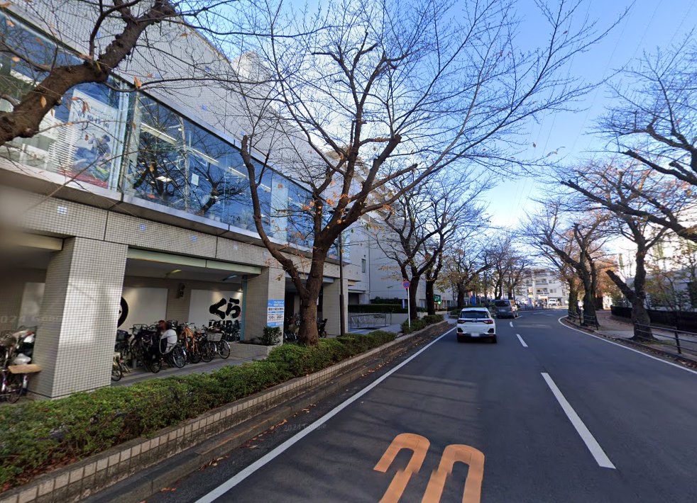 ザ・スクエア鍼灸整骨院