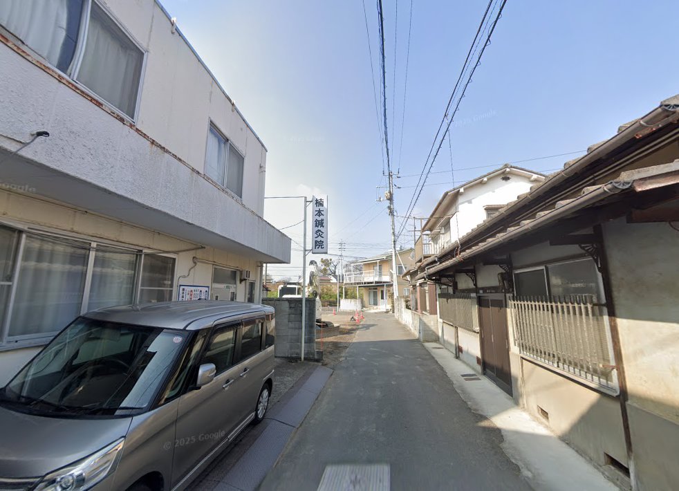 楠本院
