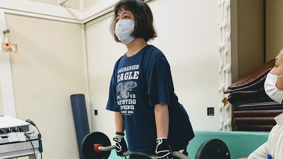 一宮鍼灸整骨院