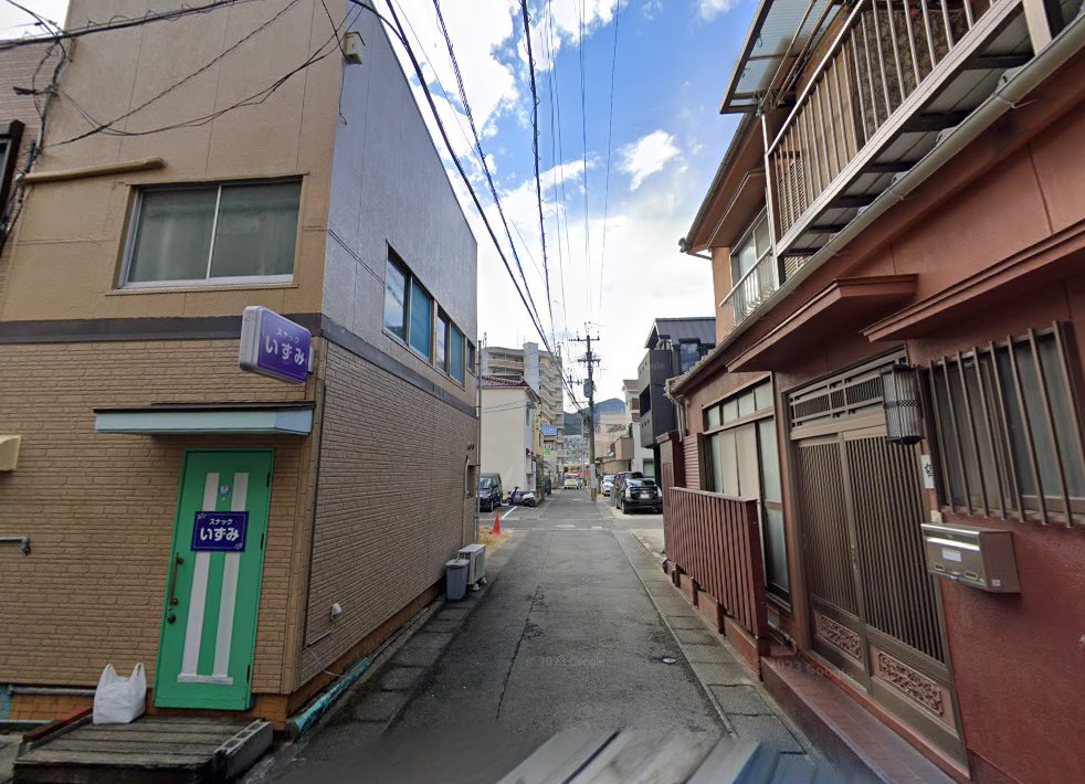 松尾はり・きゅう治療院