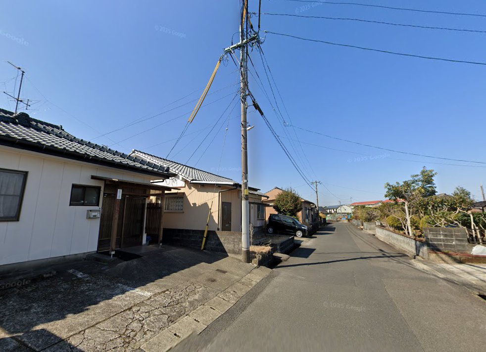 和田はり治療院