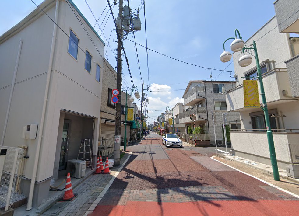 井坪鍼灸院