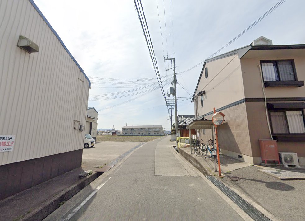 優悠会 ひだまりマッサージ治療院