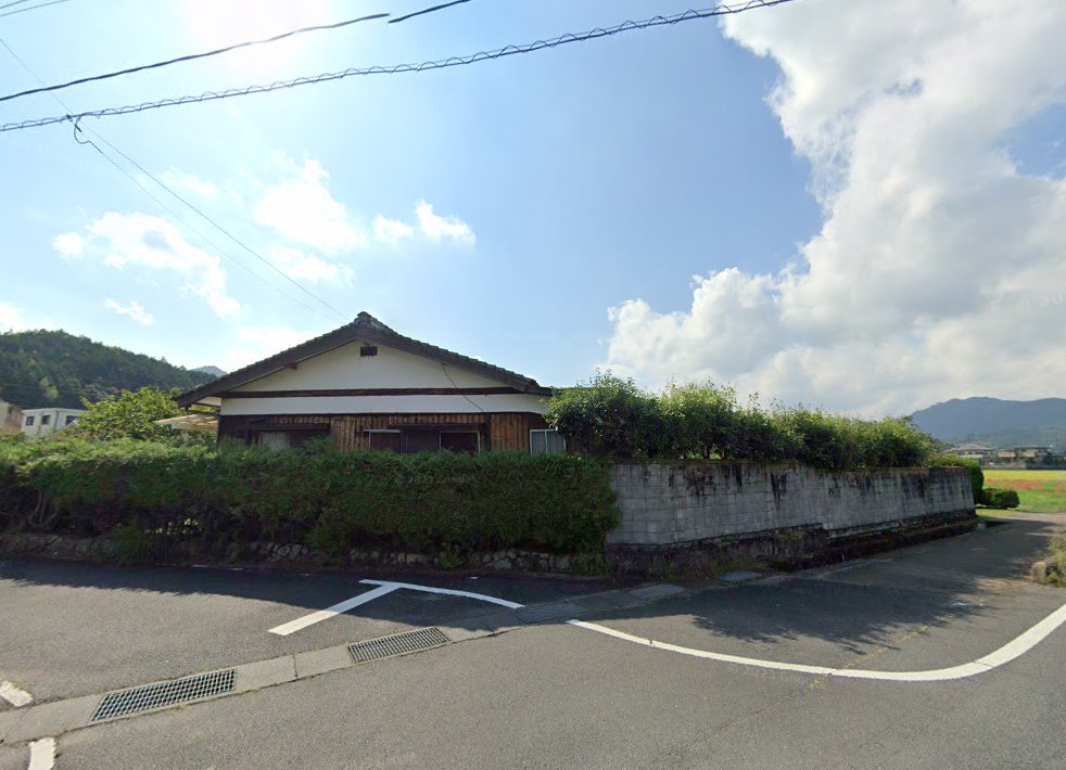 重政鍼灸マッサージ
